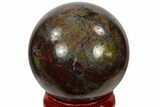Polished Dragon's Blood Jasper Sphere - Australia #116114-1